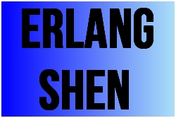 erlang shen.jpg
